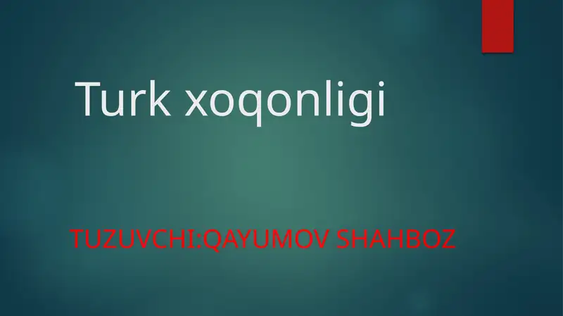 Preview 1