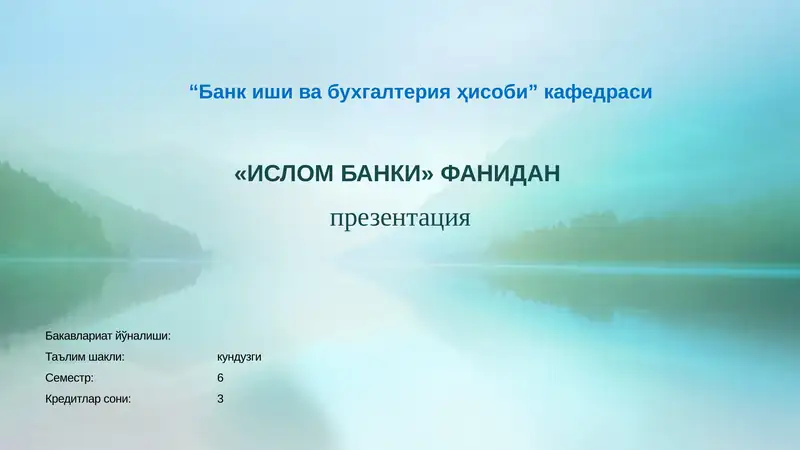 Preview 1