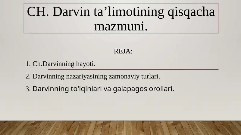 Preview 1