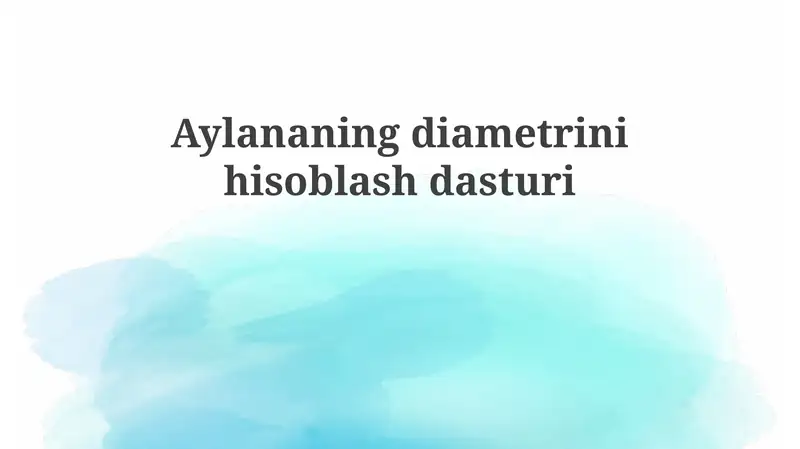 Preview 1