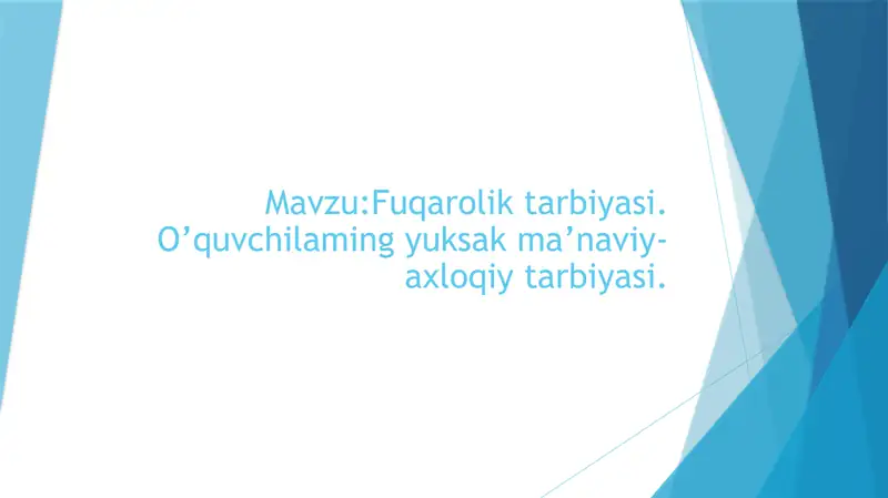 Preview 1
