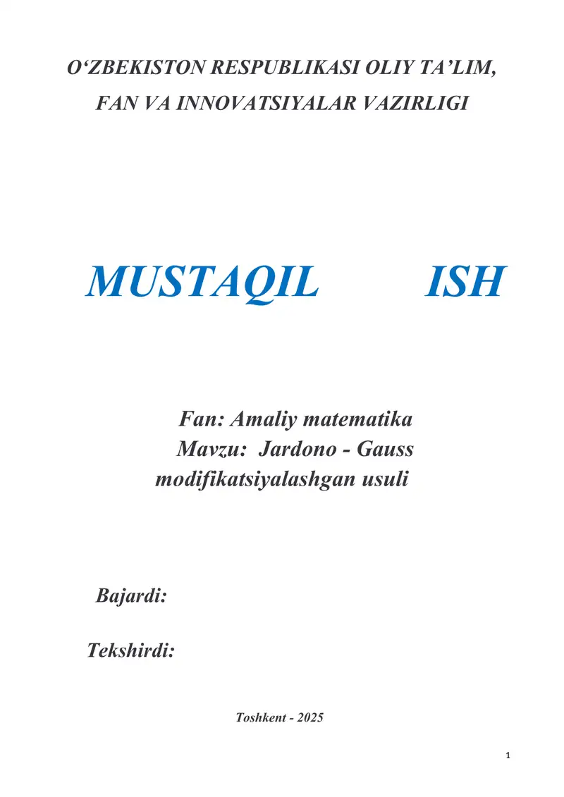 Preview 1