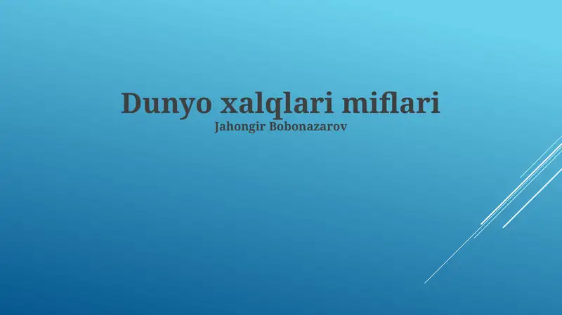 Preview 1