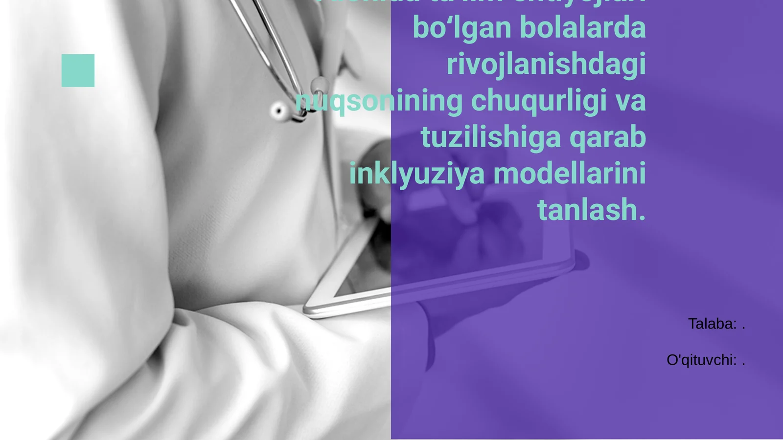 Preview 1