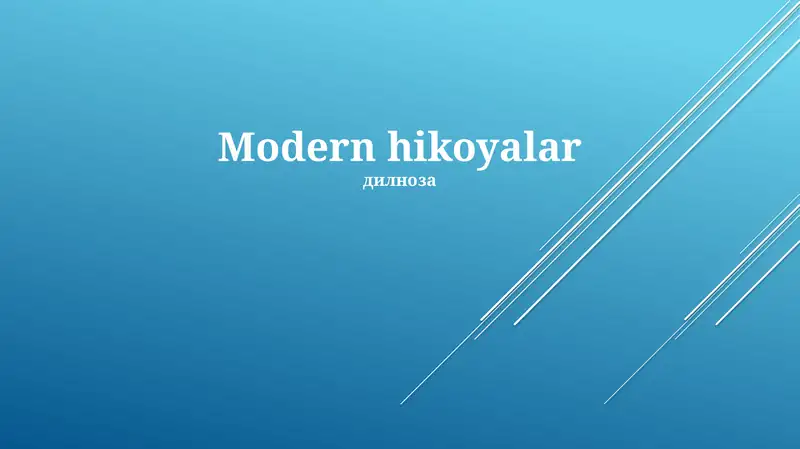 Preview 1
