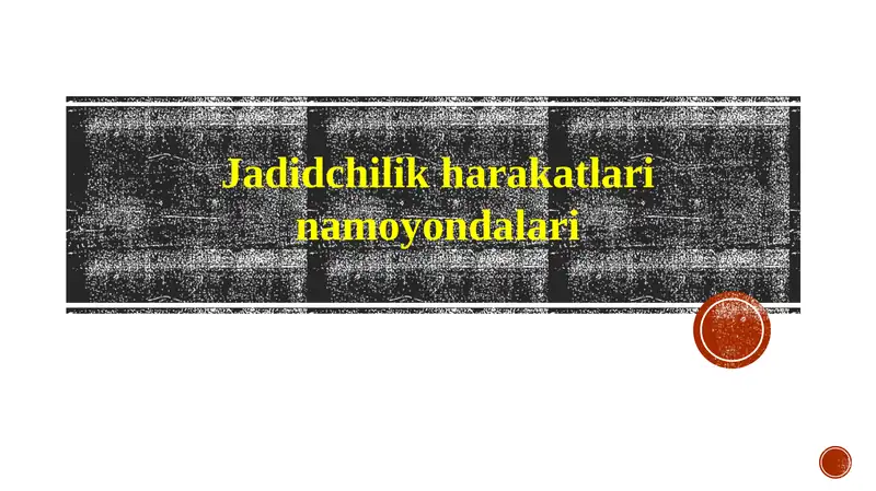 Preview 1
