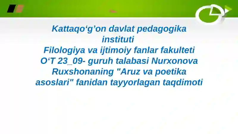 Preview 1