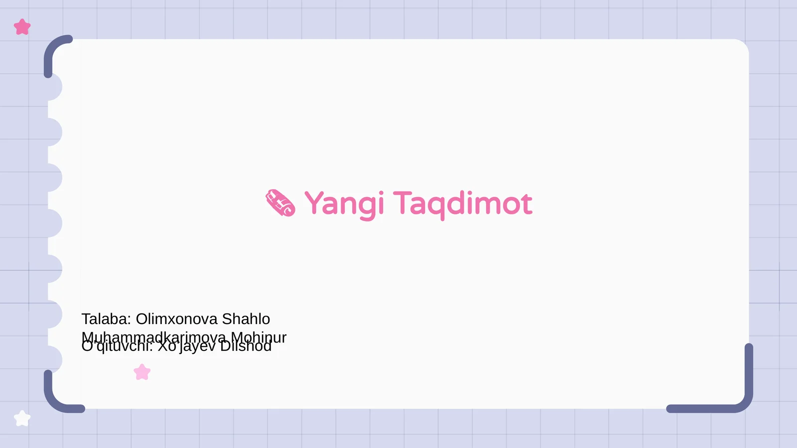 Preview 1