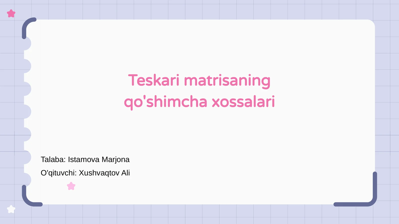 Preview 1
