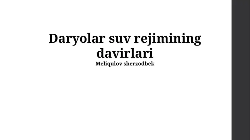 Preview 1