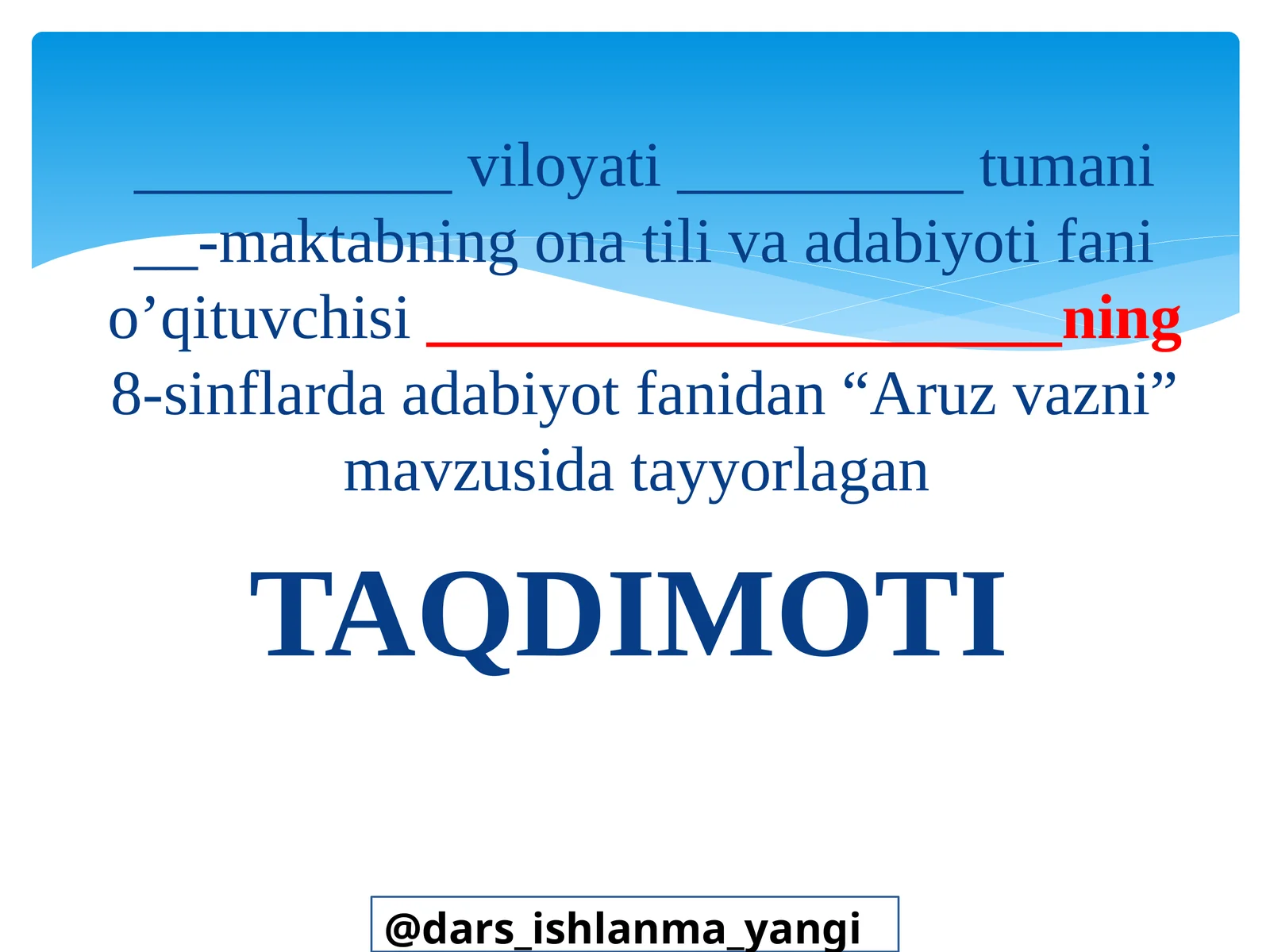Preview 1