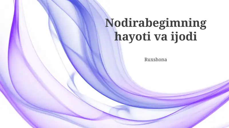 Preview 1