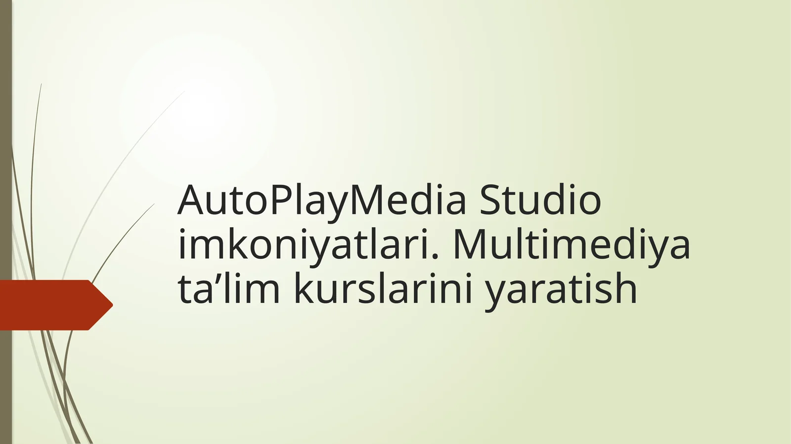Preview 1