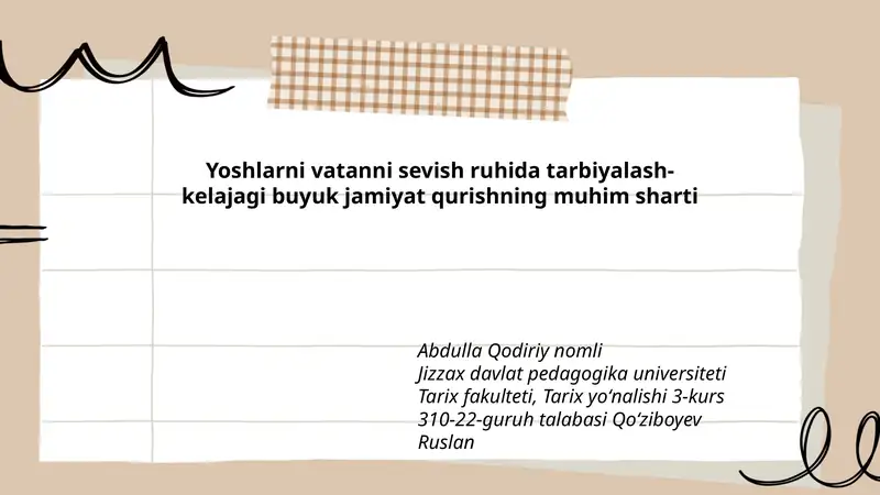 Preview 1