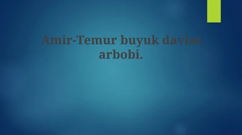 Preview 1