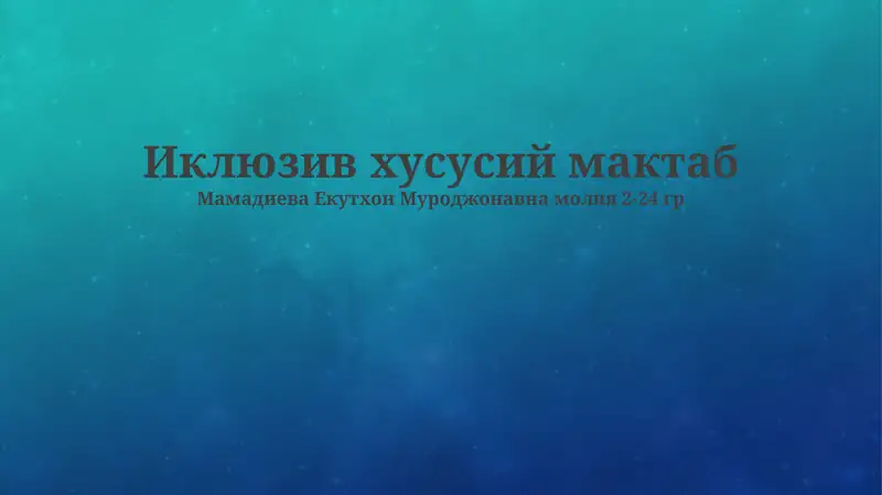 Preview 1