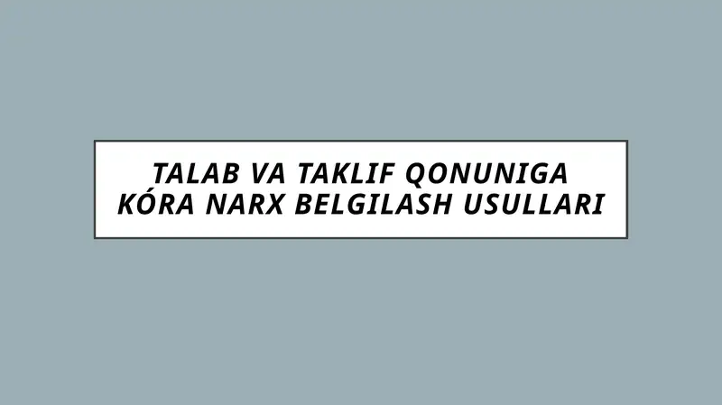 Preview 1