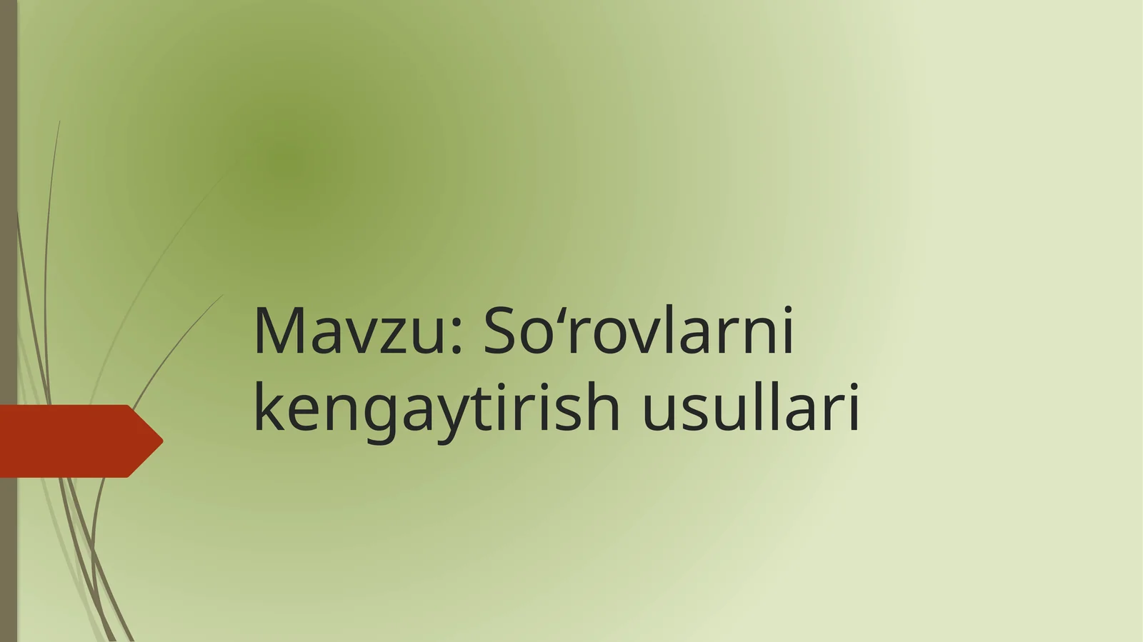 Preview 1