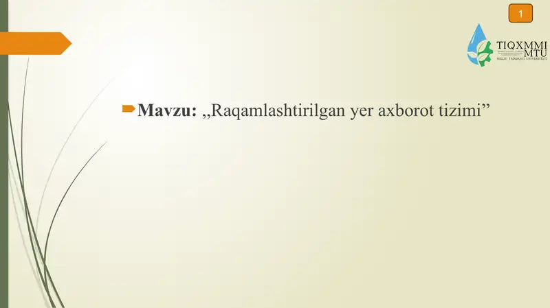Preview 1