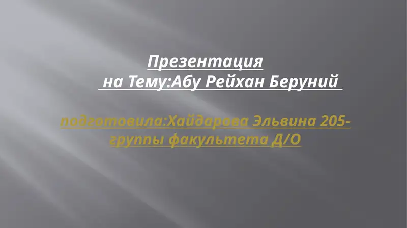 Preview 1