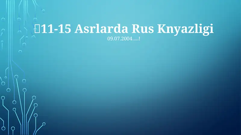 Preview 1