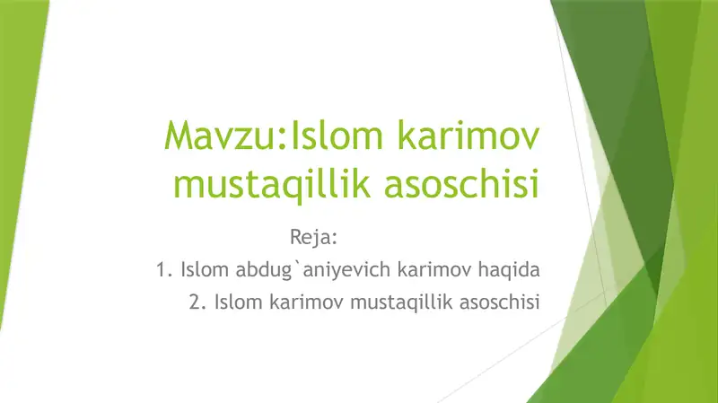 Preview 1
