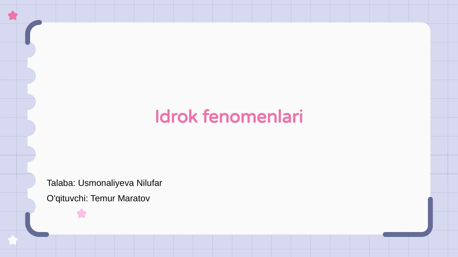 Preview 1