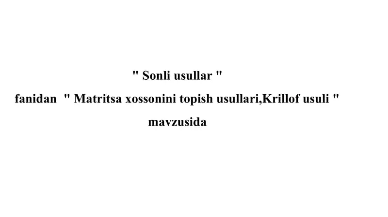 Preview 1