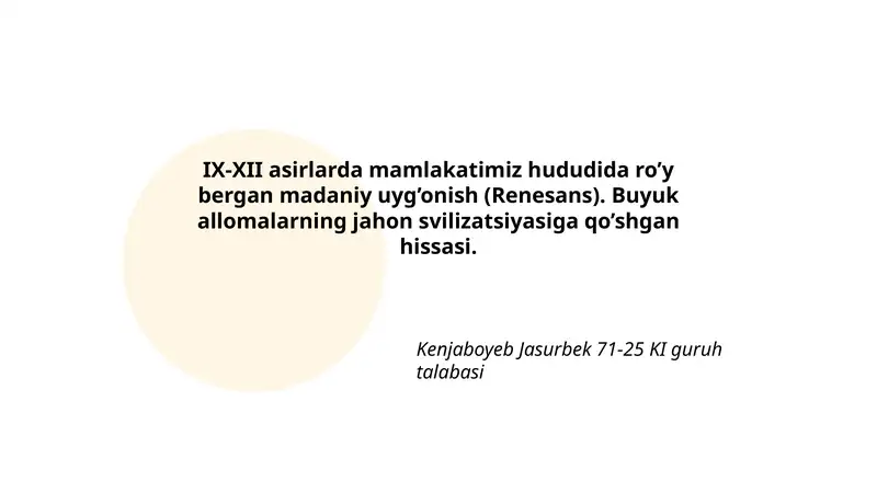 Preview 1