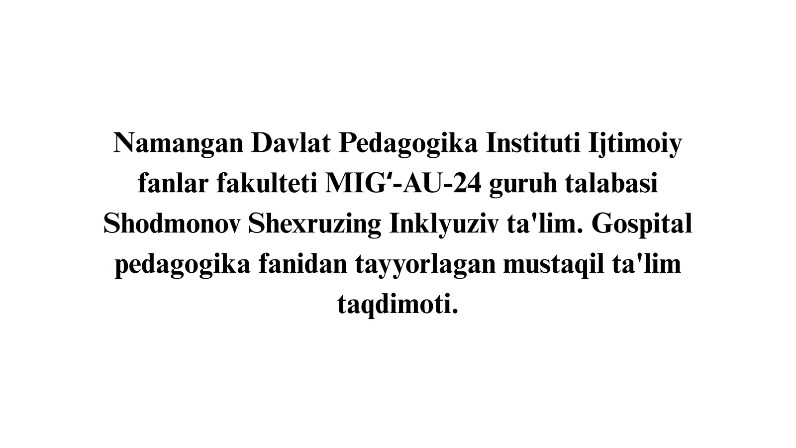 Preview 1