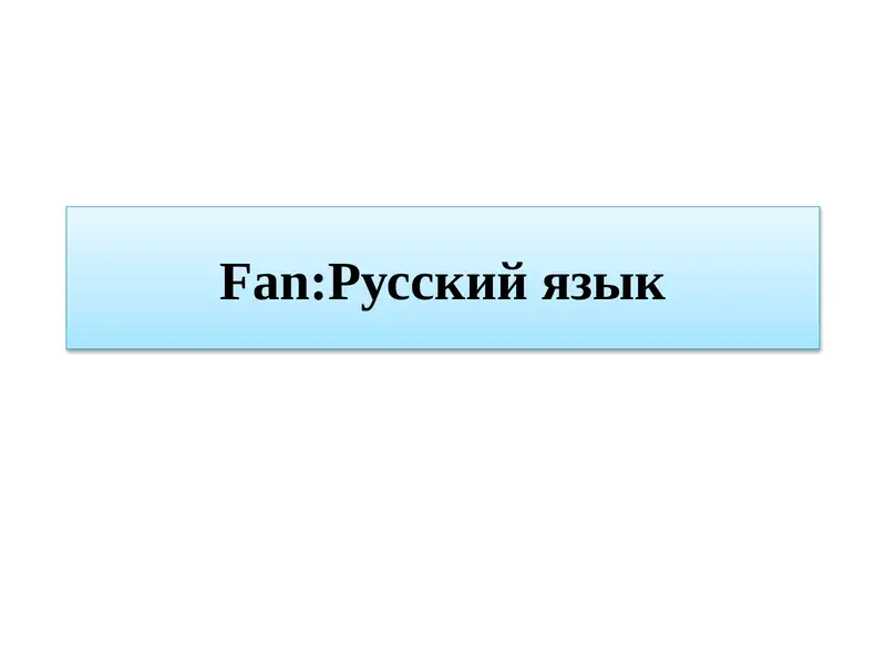 Preview 1