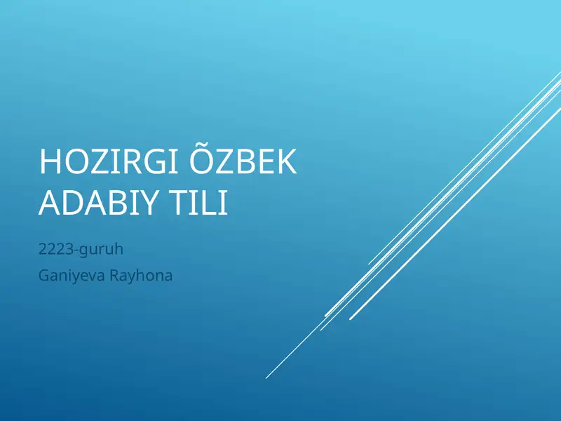 Preview 1