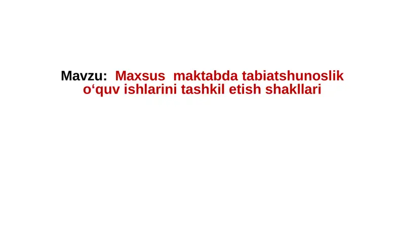 Preview 1