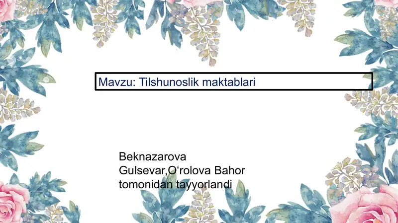 Preview 1