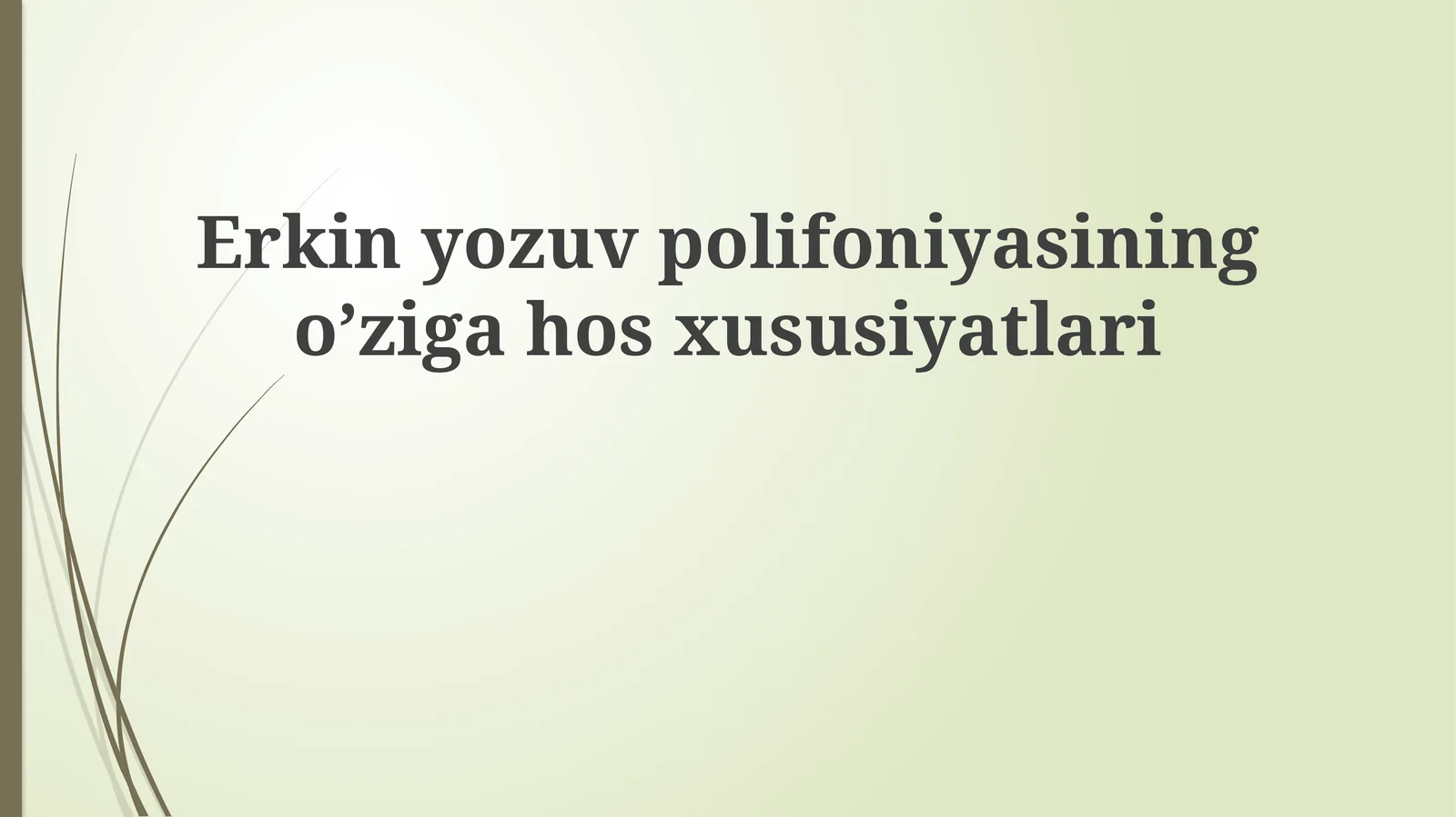 Preview 1