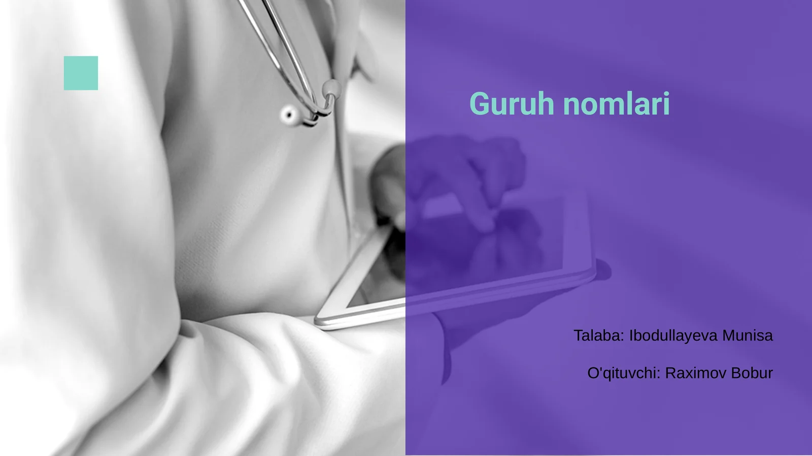 Preview 1