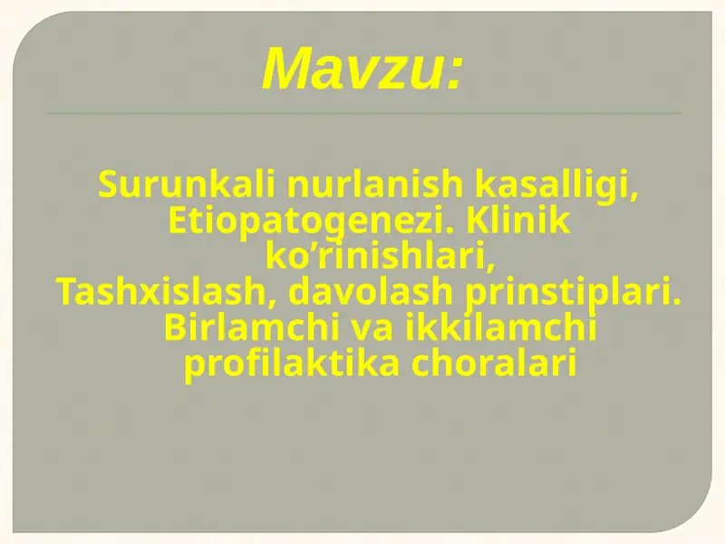 Preview 1