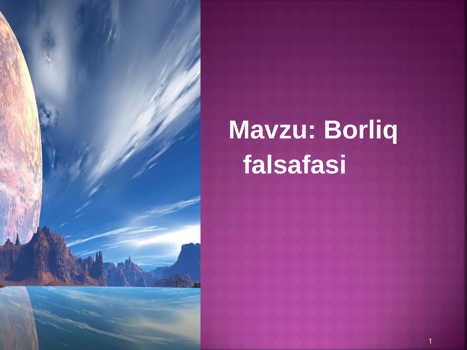 Preview 1