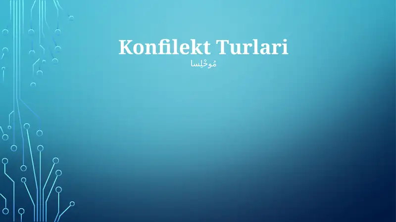 Preview 1