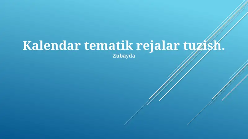 Preview 1