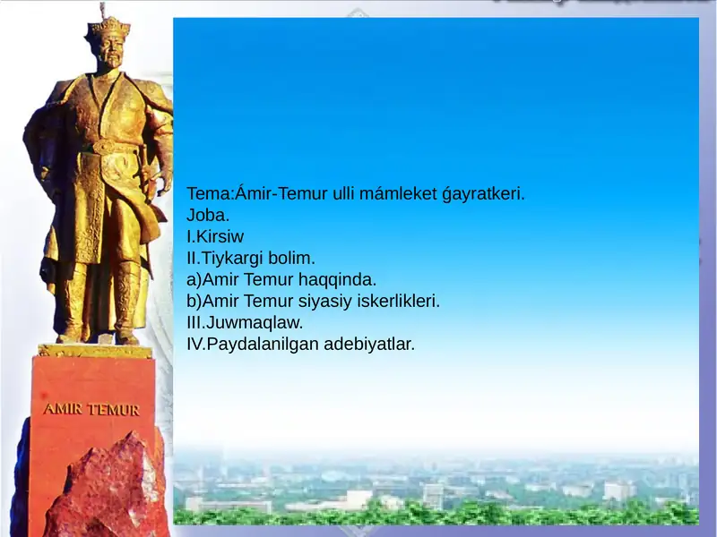 Preview 1