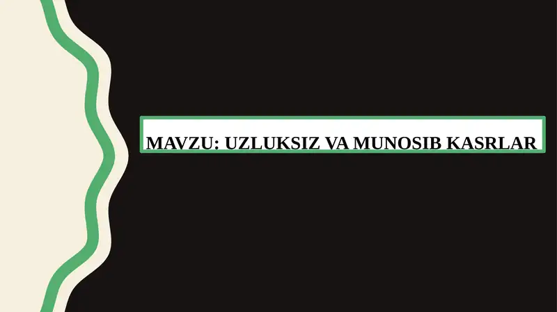 Preview 1