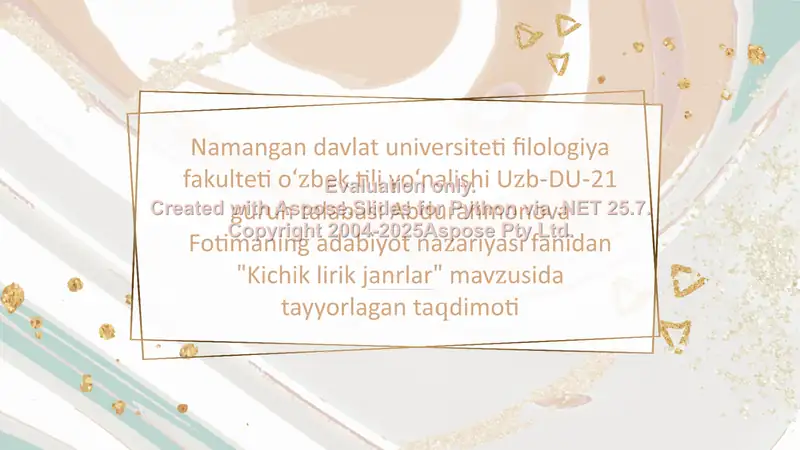 Preview 1