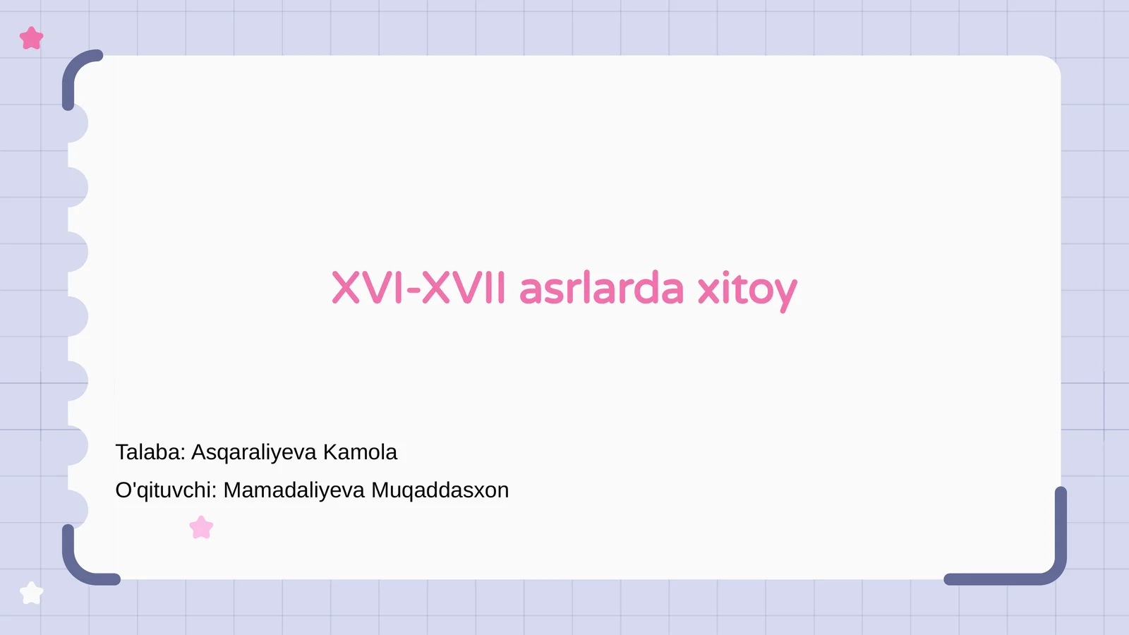 Preview 1