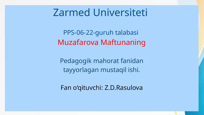 Preview 1