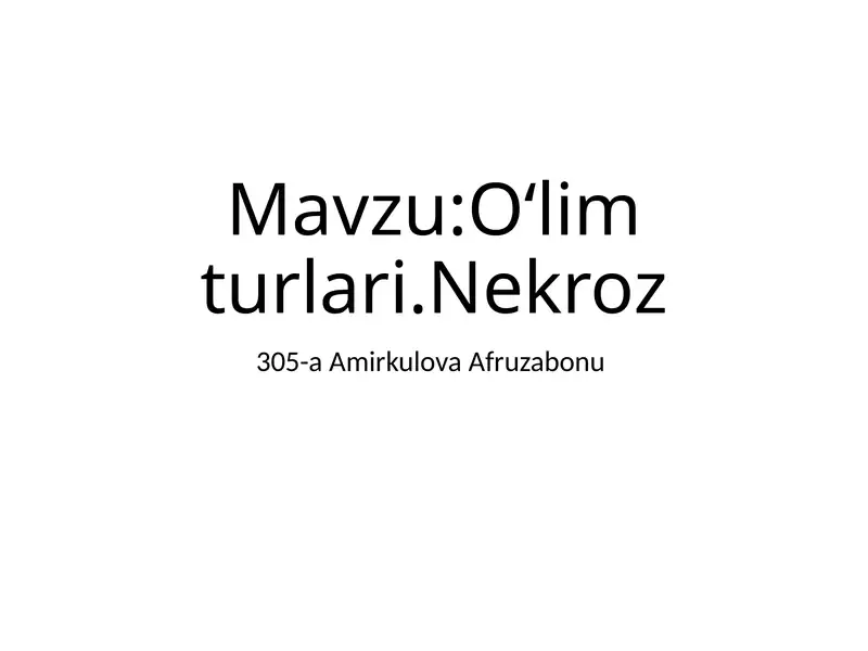 Preview 1