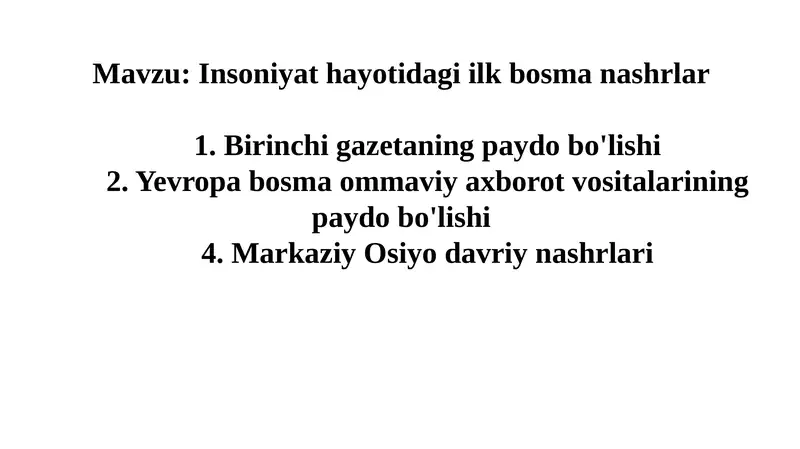 Preview 1