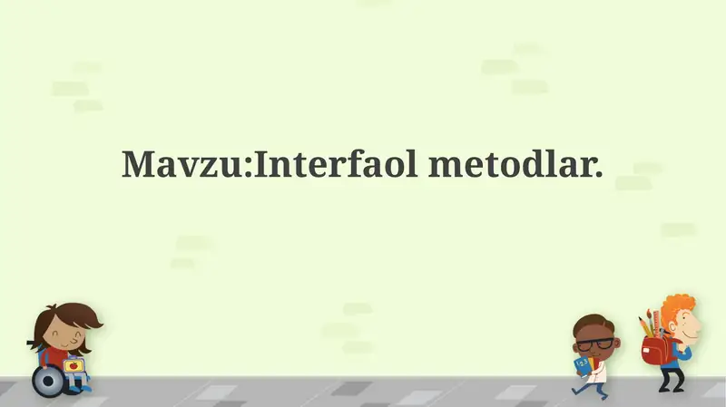 Preview 1