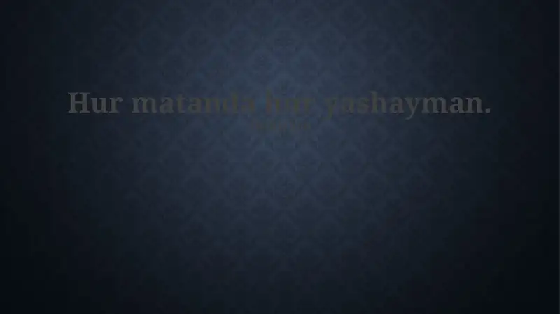Preview 1