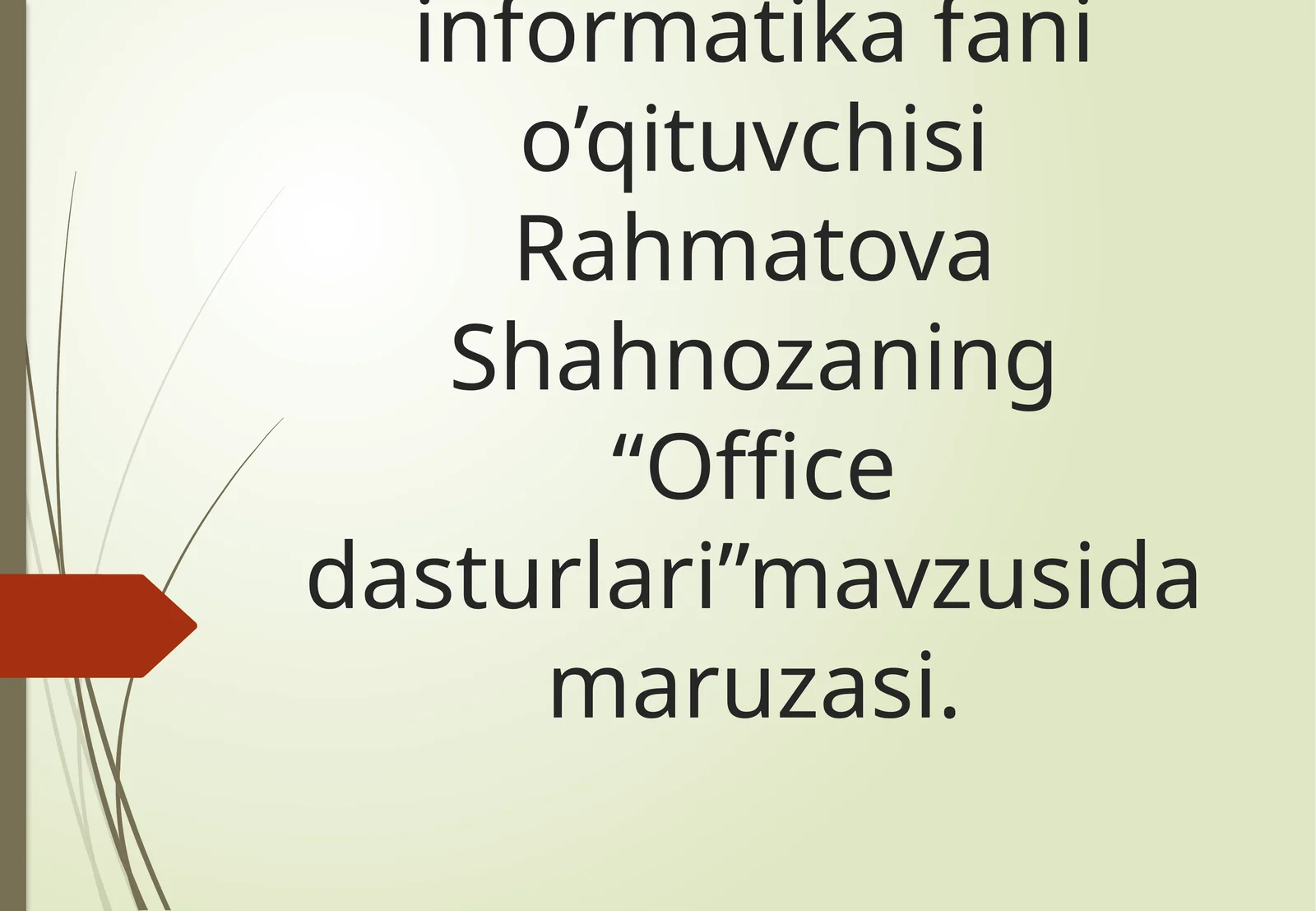 Preview 1